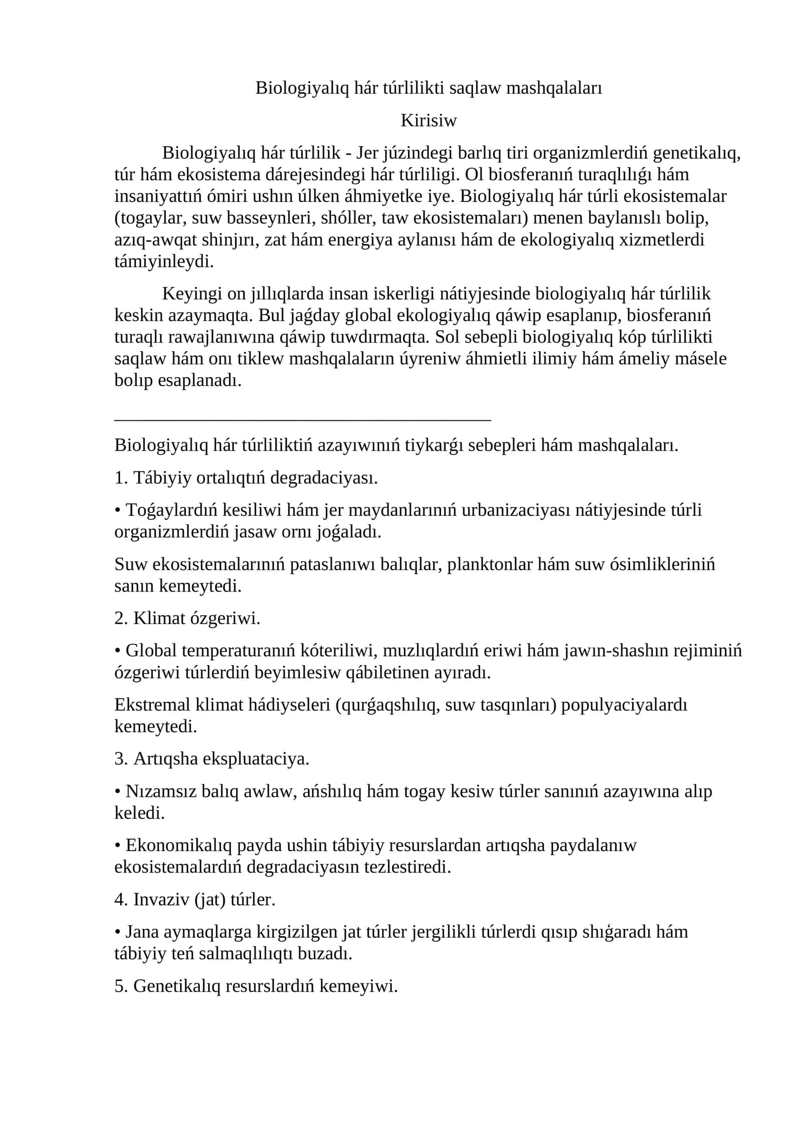 Biologiyalıq hár túrlilikti saqlaw mashqalaları 1