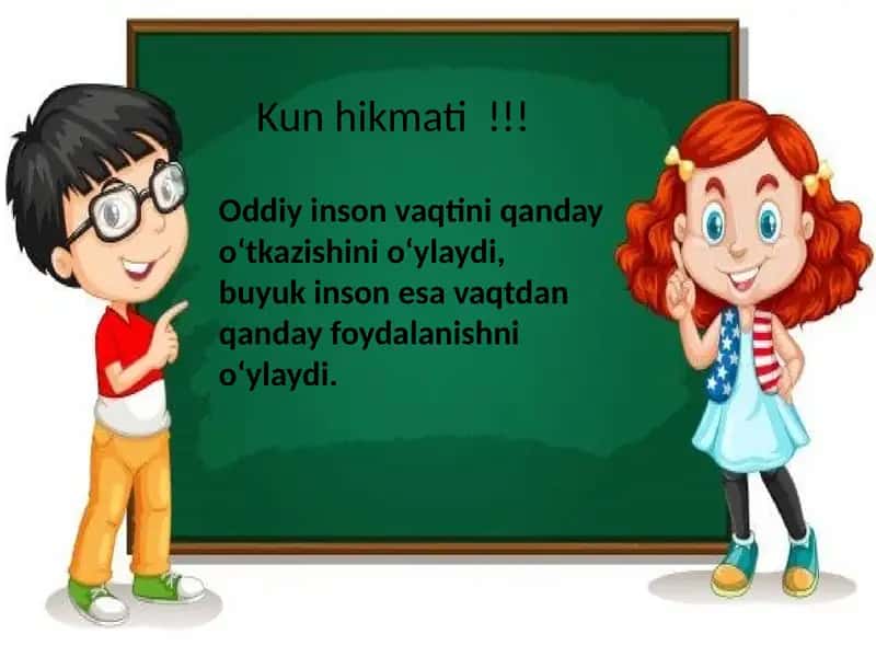 M avzu. Tarbiya fanini o‘qitish jarayoni yaxlit tizim sifatida 1