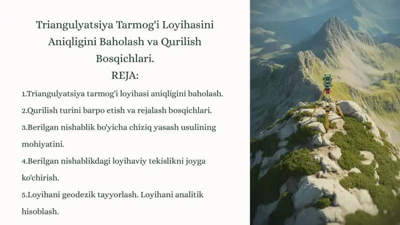 Triangulyatsiya Tarmog'i Loyihasini Aniqligini Baholash va Qurilish Bosqichlari 1