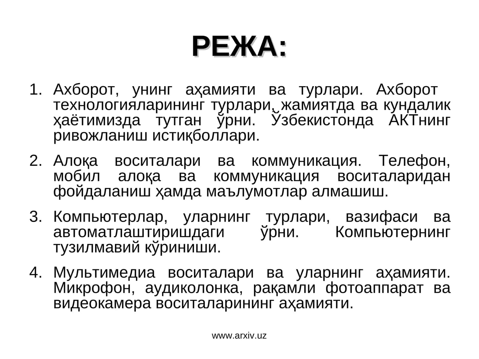 Мультимедиа воситалари ва уларнинг аҳамияти 1