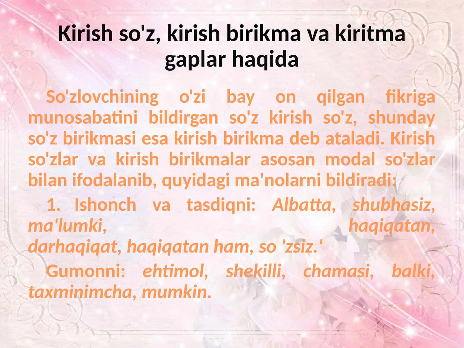 Kirish  sozlar va Kirish  birikmalar 1