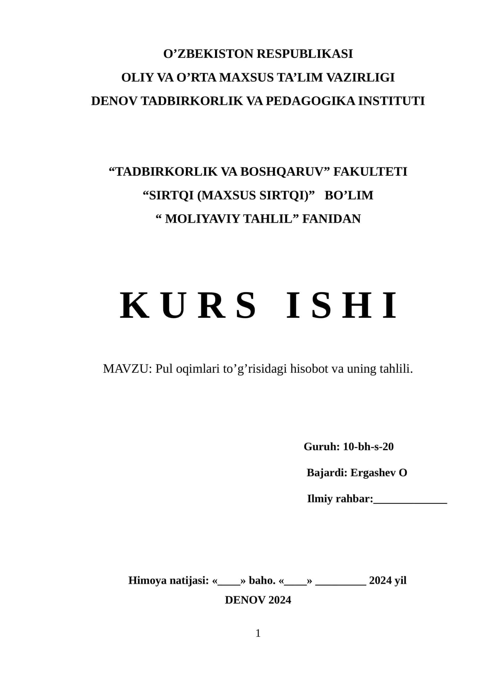 Pul oqimlari to’g’risidagi hisobot va uning tahlili. 1