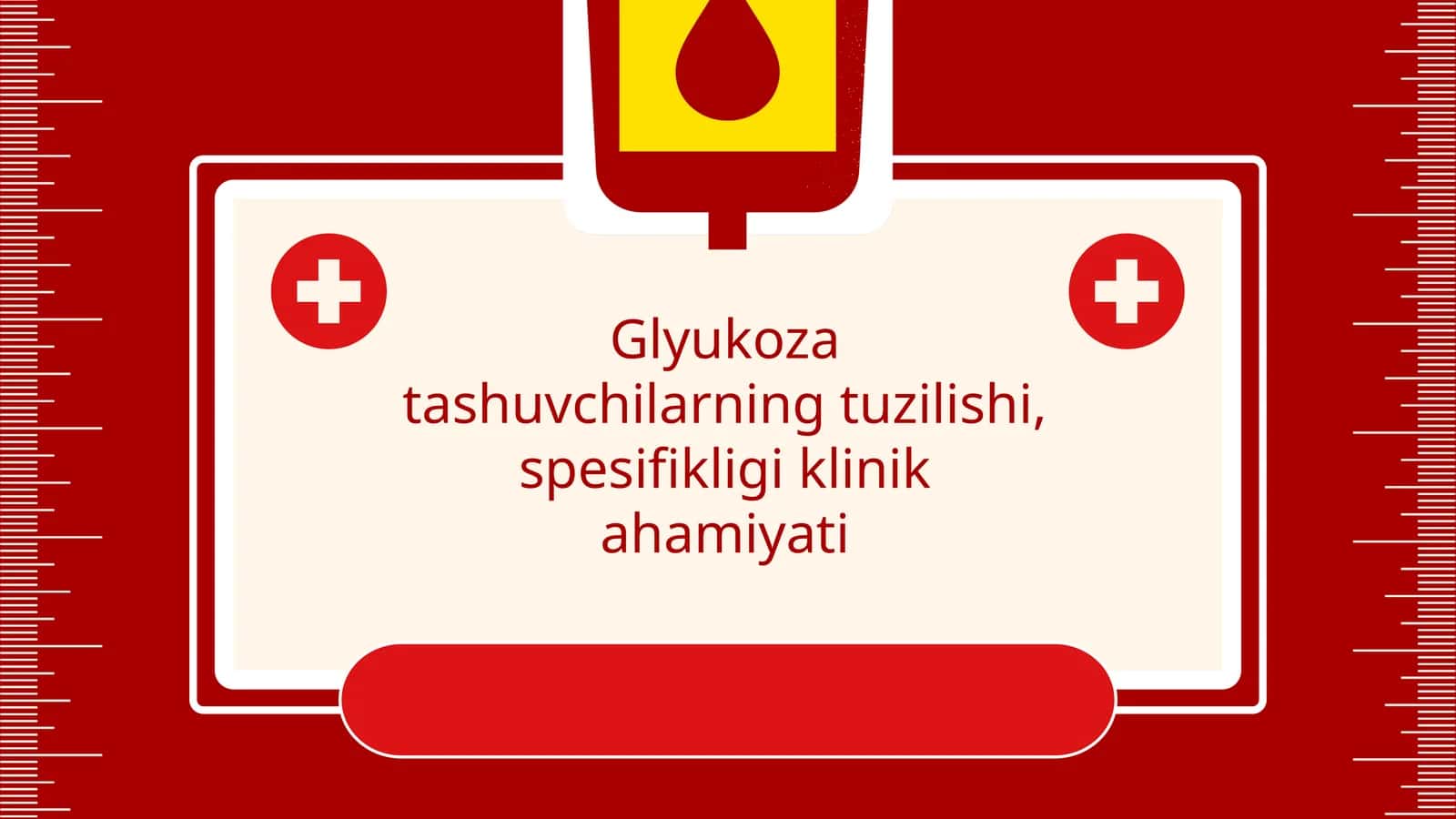 Glyukoza tashuvchilarning tuzilishi, spesifikligi klinik ahamiyati 1
