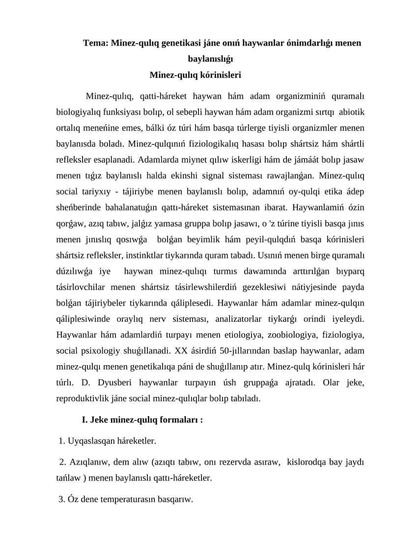 Minez-qulıq genetikasi jáne onıń haywanlar ónimdarlıǵı menen baylanıslıǵı 1