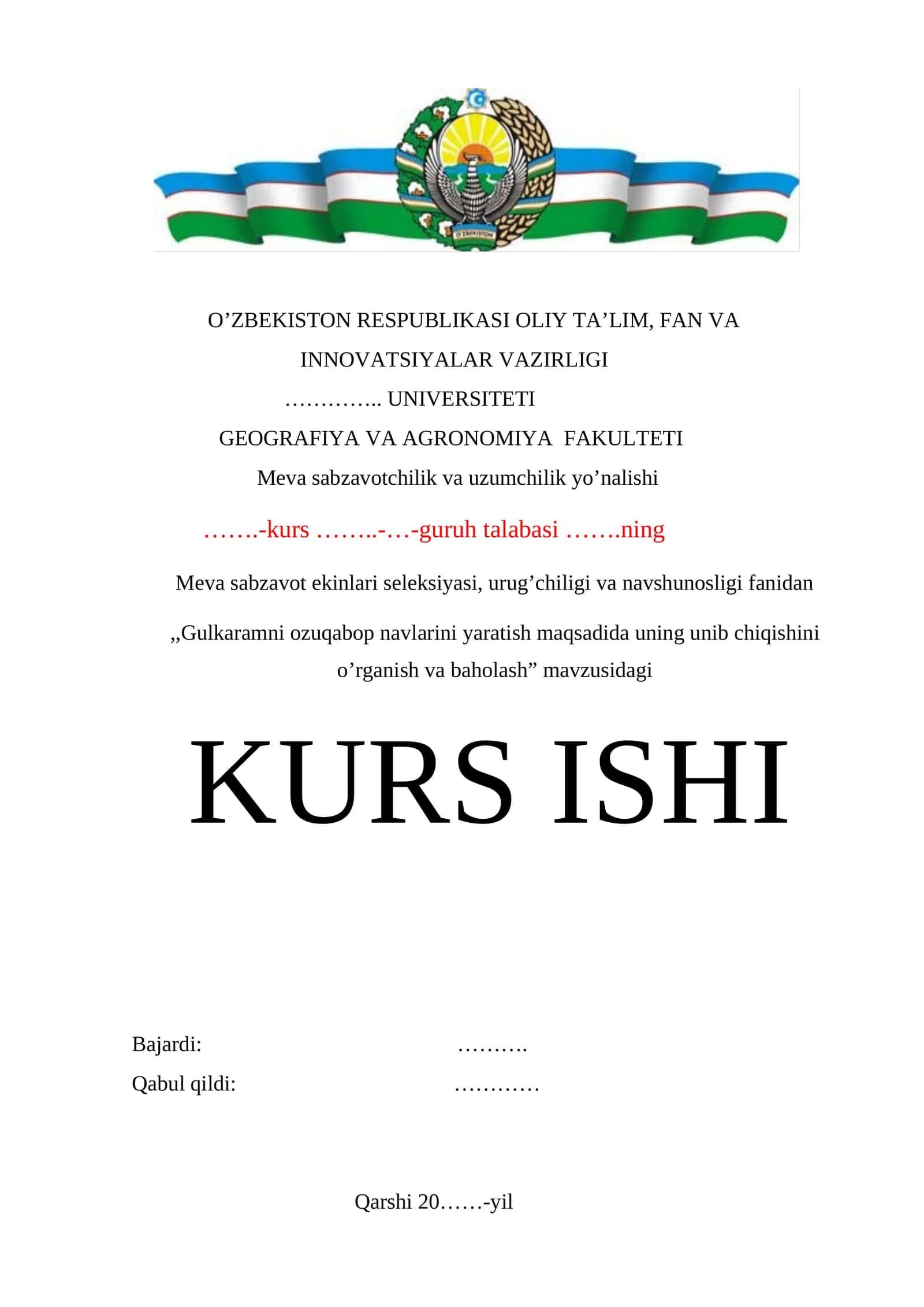 Gulkaramni ozuqabop navlarini yaratish maqsadida uning unib chiqishini o’rganish va baholash 1