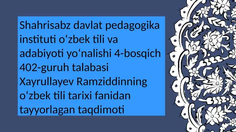 Ko‘chirma gapning ta’rifi va uning nutqdagi vazifasi 1