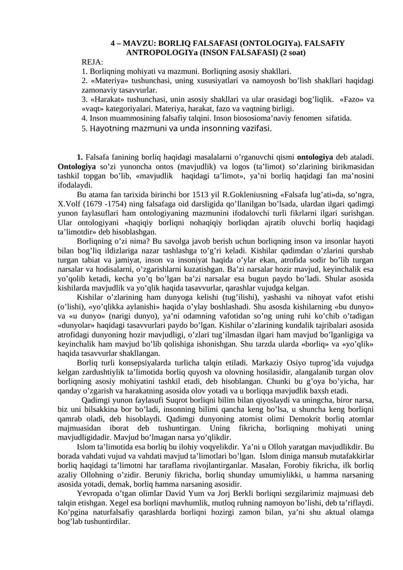 BORLIQ FALSAFASI (ONTOLOGIYa), FALSAFIY ANTROPOLOGIYa (INSON FALSAFASI) 1