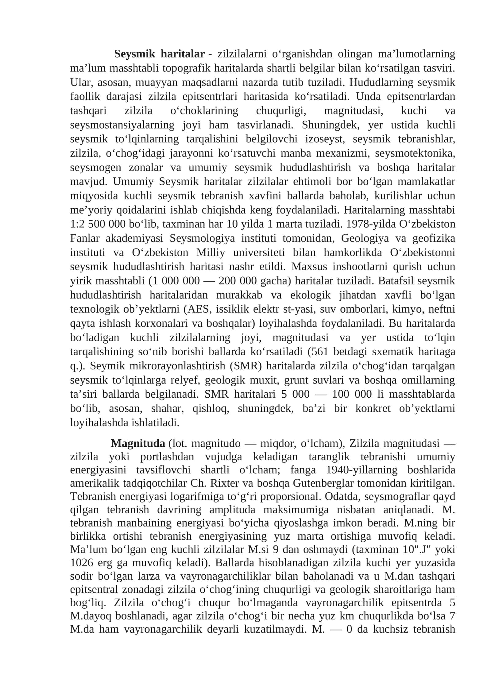 Seysmik haritalar 1