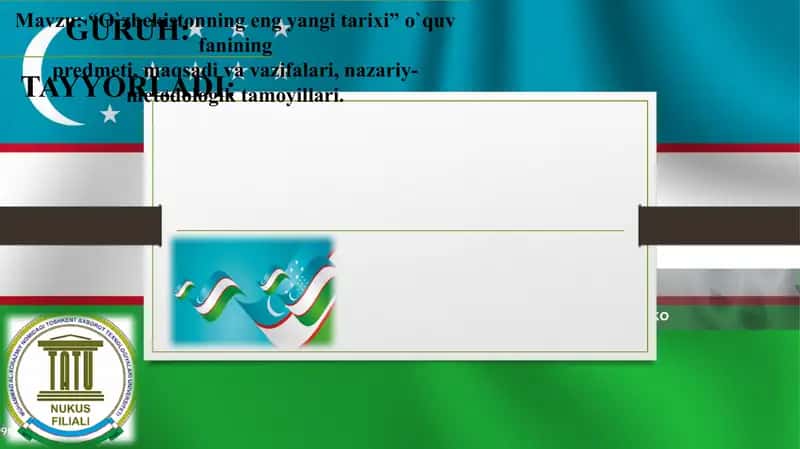 O`zbekistonning eng yangi tarixi 1