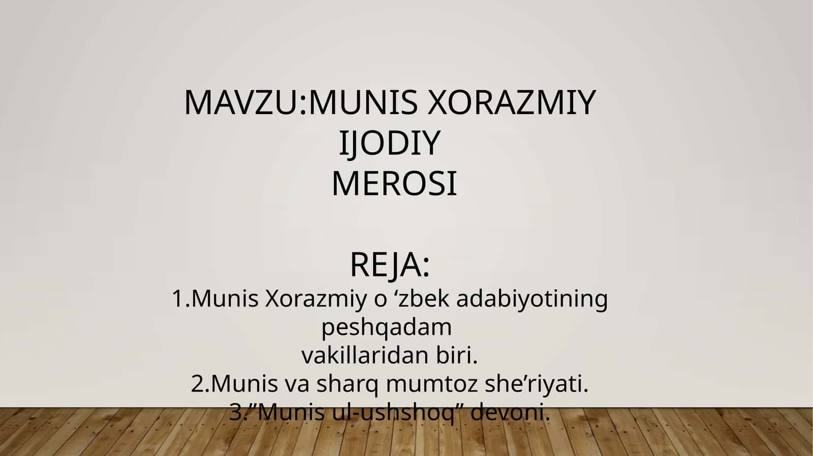 Munis Xorazmiy va uning"Munis ul-ushshoq" asari 1