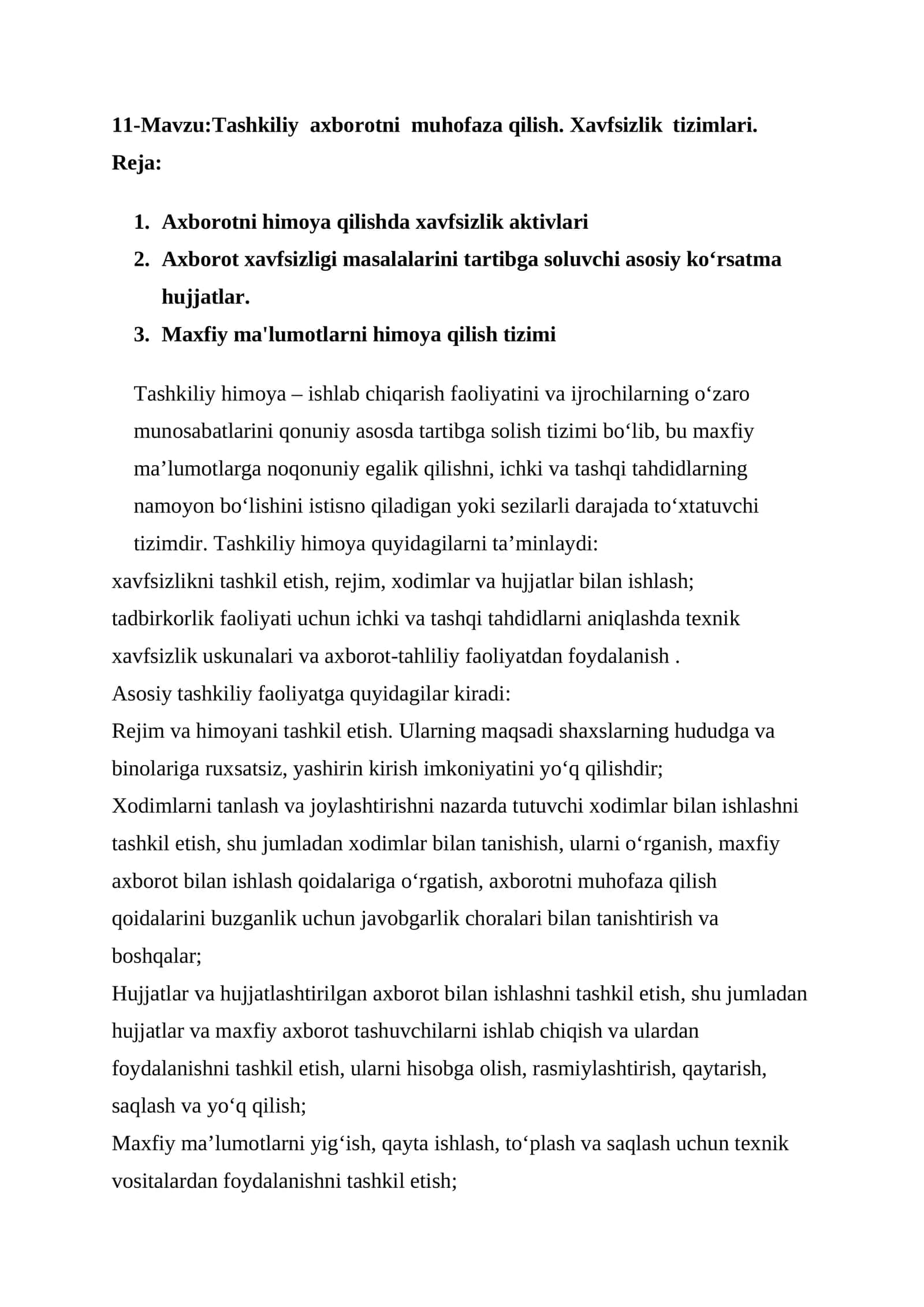 Tashkiliy axborotni muhofaza qilish. Xavfsizlik tizimlari 1
