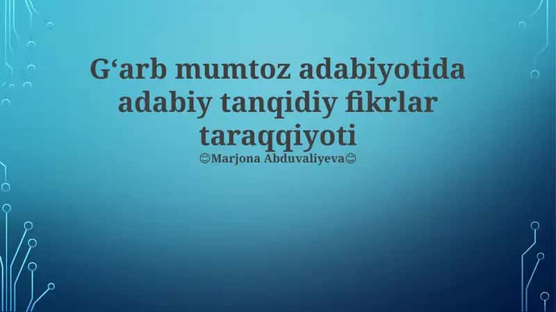 G'arb mumtoz adabiyotida adabiy tanqidiy fikrlar taraqqiyoti 1