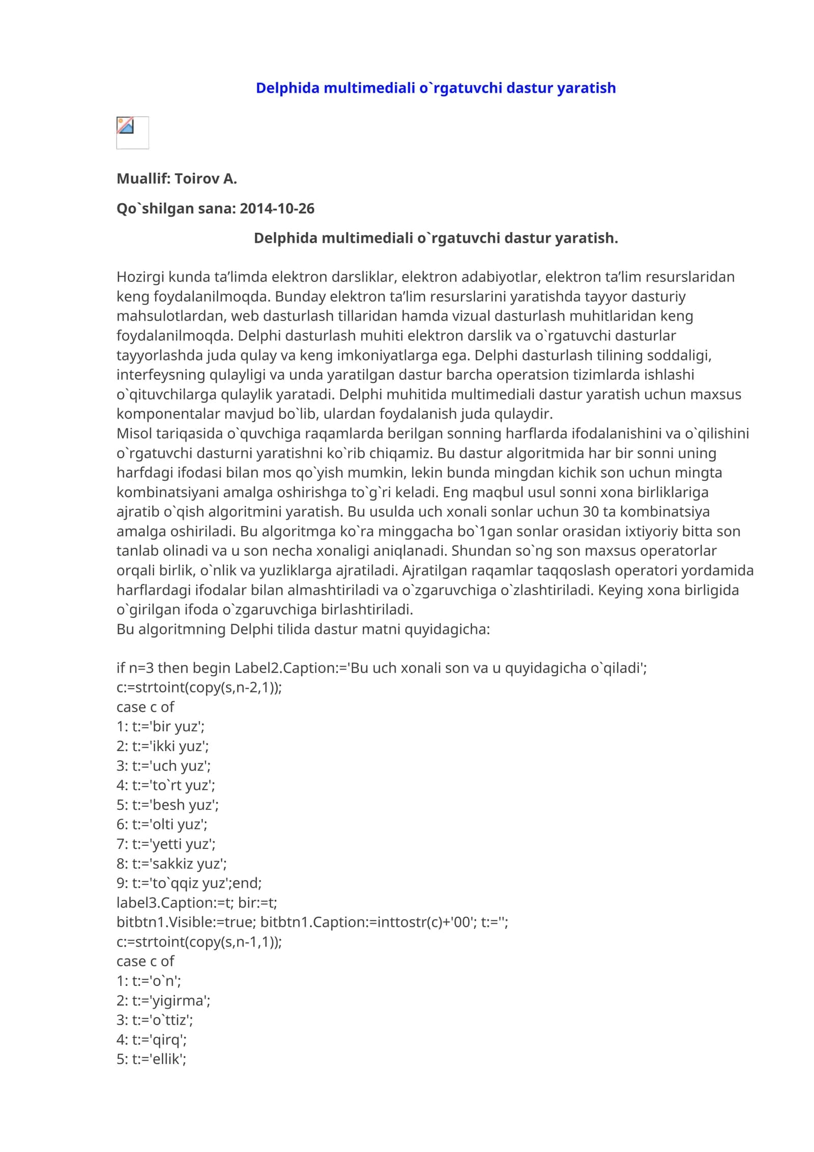 Delphida multimediali o`rgatuvchi dastur yaratish 1