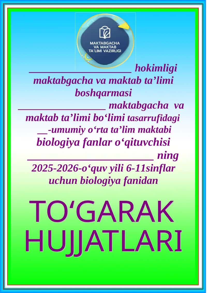 Tabiiy fanlar To‘garak mashg‘ulotlar o‘tkazilish sanalari 1