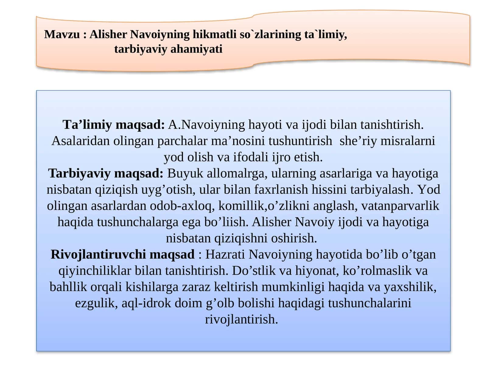 Navoiyning hayotivaijodi 1