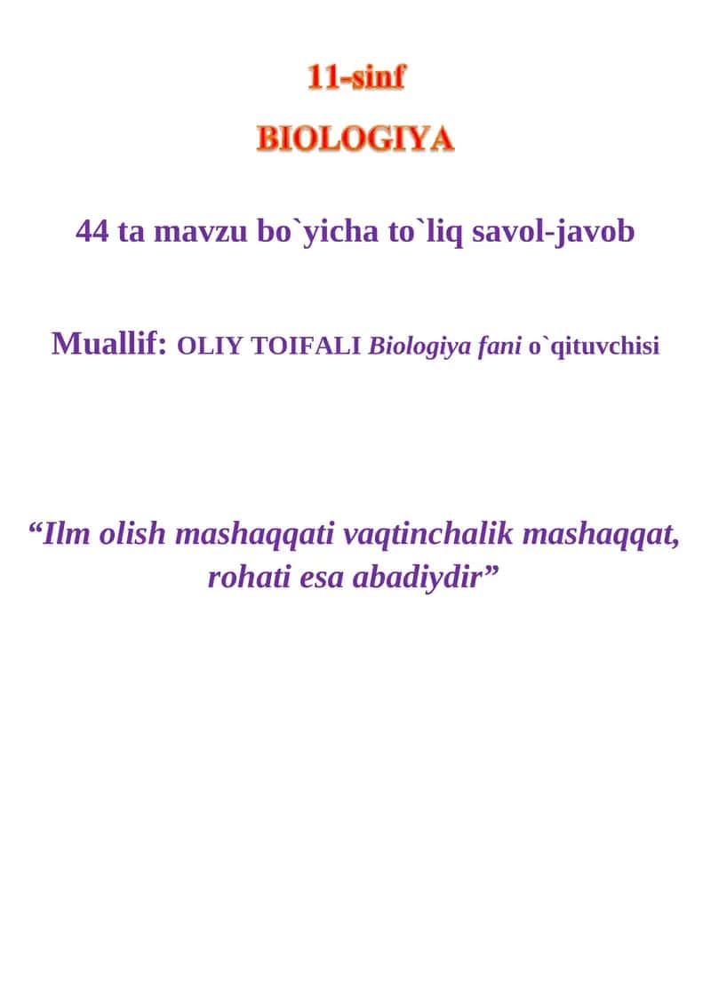 11_sinf_TO'LIQ_44_ta_mavzular_SAVOL_JAVOB_Qo'llanma_biologiya 1