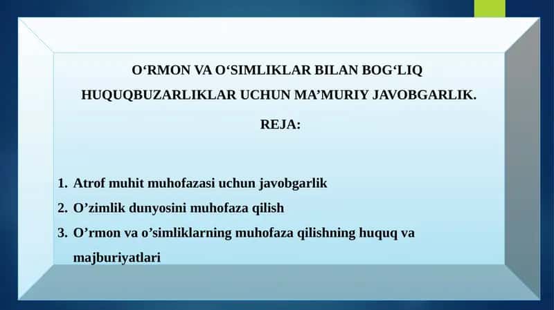 O‘RMON VA O‘SIMLIKLAR BILAN BOG‘LIQ HUQUQBUZARLIKLAR UCHUN MA’MURIY JAVOBGARLIK. 1