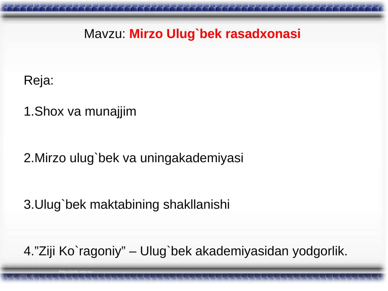 Mirzo Ulug`bek rasadxonasi 1