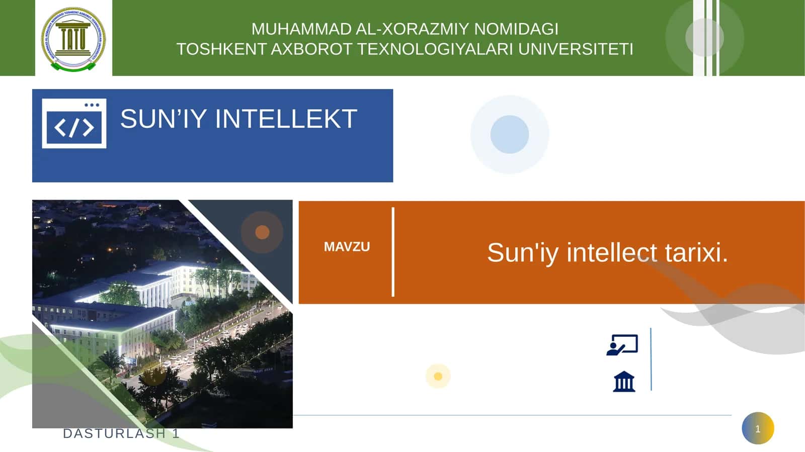 Sun'iy intellekt tarixi 1