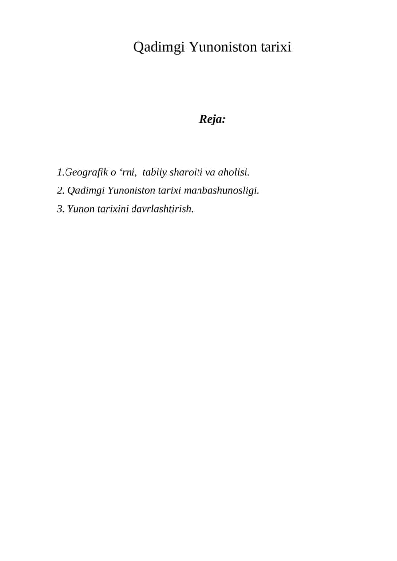 Qadimgi Yunoniston tarixi 1