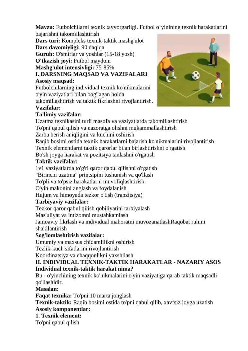 Kompleks texnik-taktik mashg'ulot 1