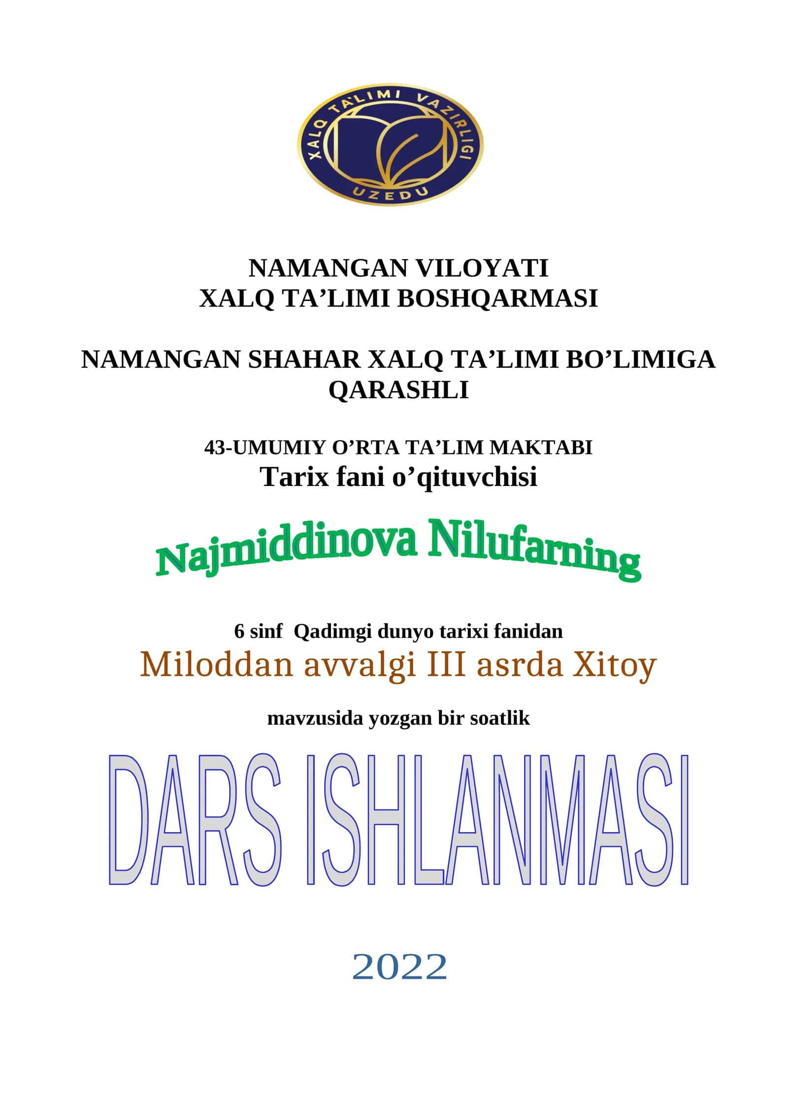 6-sinf Tarix fanidan Miloddan avvalgi III asrda Xitoy dars ishlanma 1