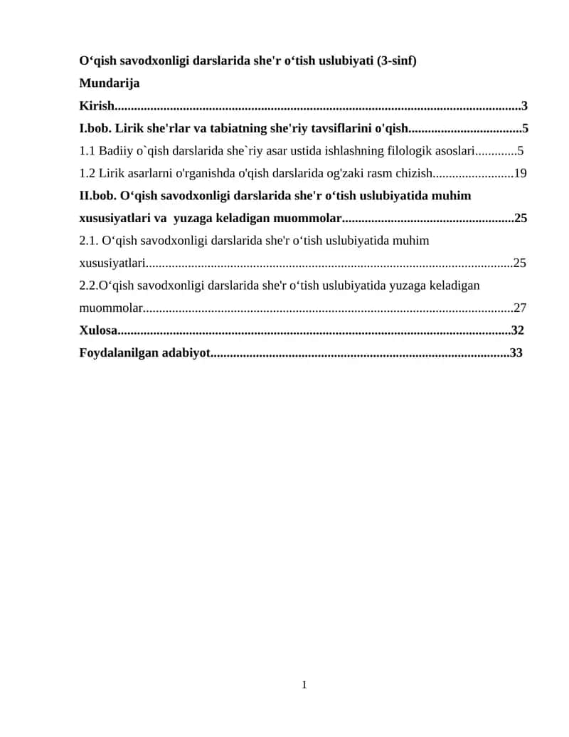 Oʻqish savodxonligi darslarida she'r oʻtish uslubiyati (3-sinf) 1