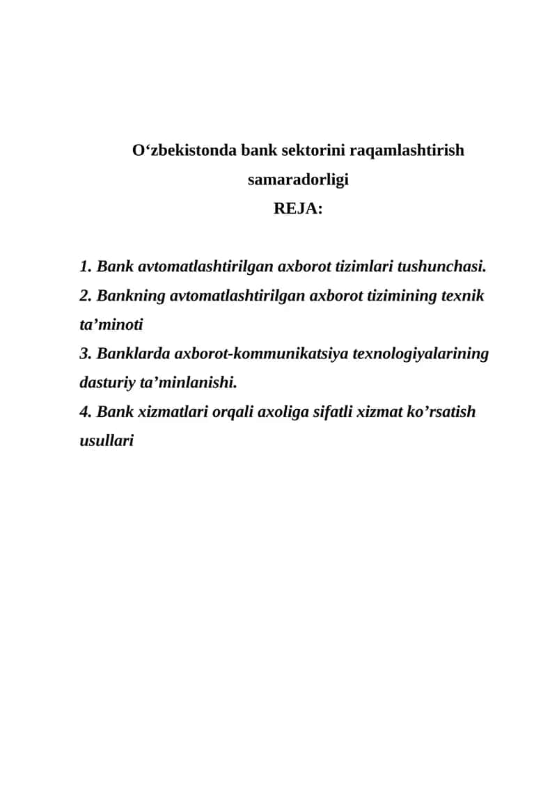 Bank axborot tizimi (BAT) 1