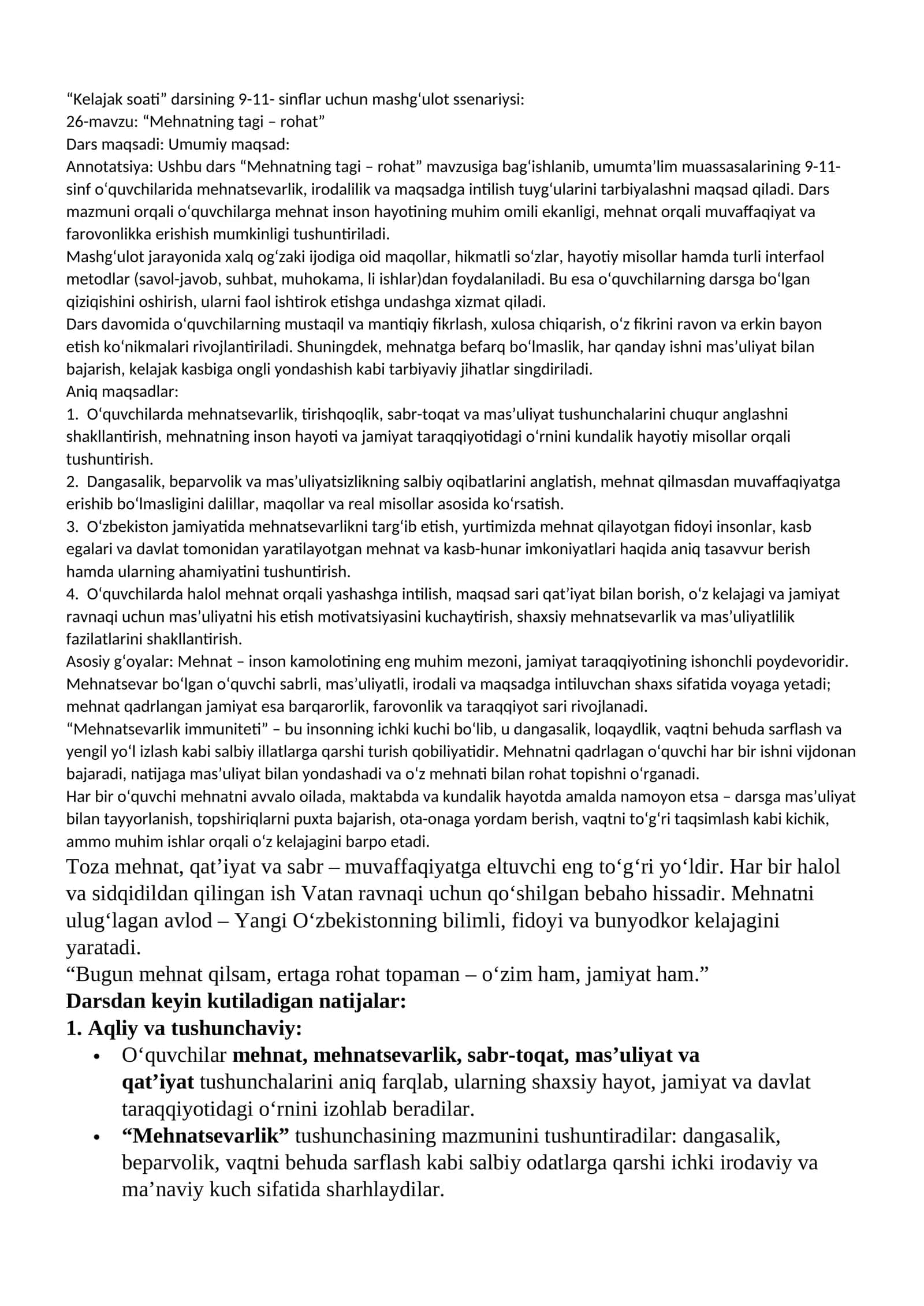 Mehnatning tagi–rohat 1