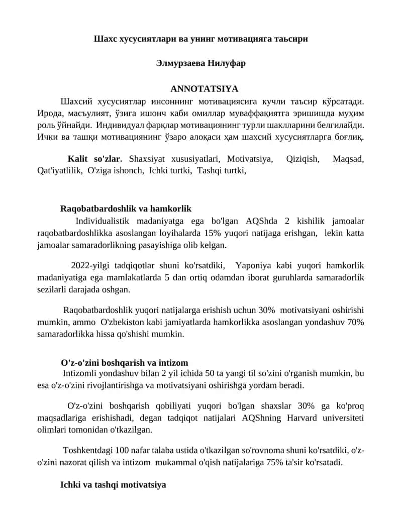 Шахс хусусиятлари ва унинг мотивацияга таьсири 1