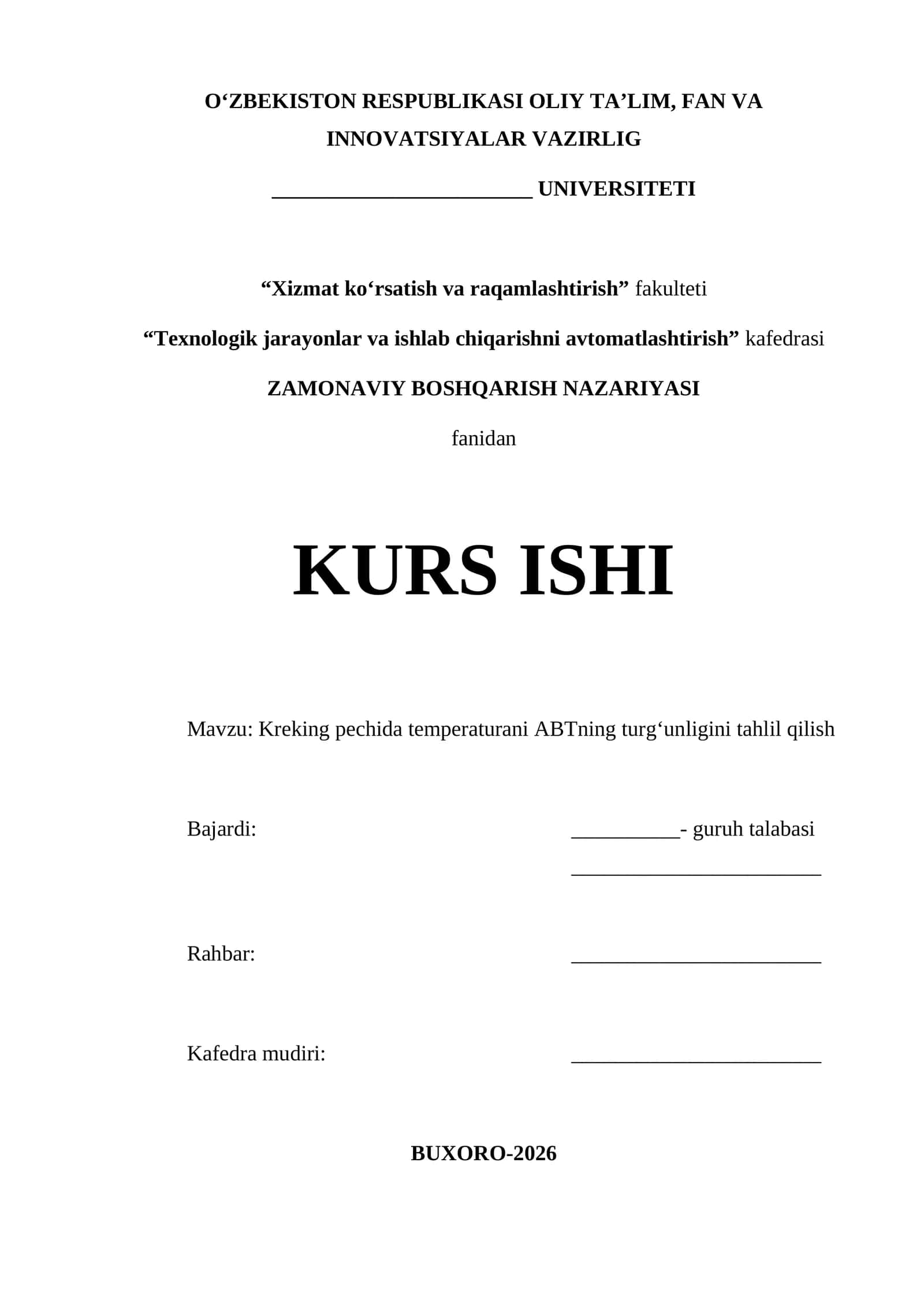 Kreking pechida temperaturani ABTning turg‘unligini tahlil qilish 1