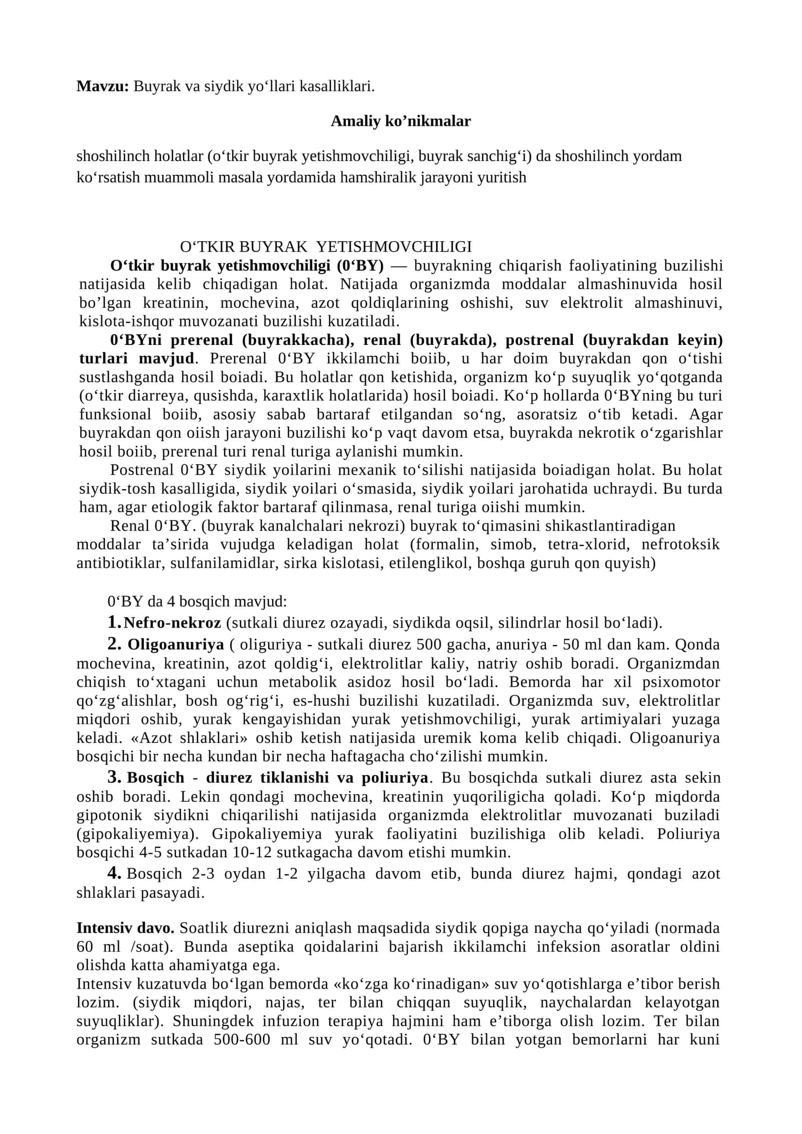 Buyrak va siydik yo‘llari kasalliklari 1