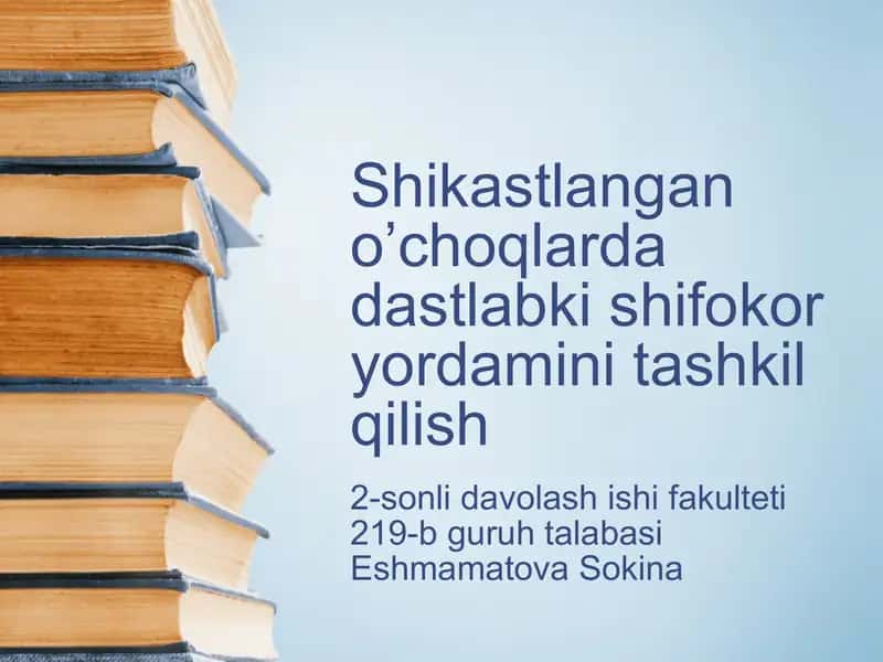 Shikastlangan oʻchoqlarda tibbiy yordam tashkil qilish 1