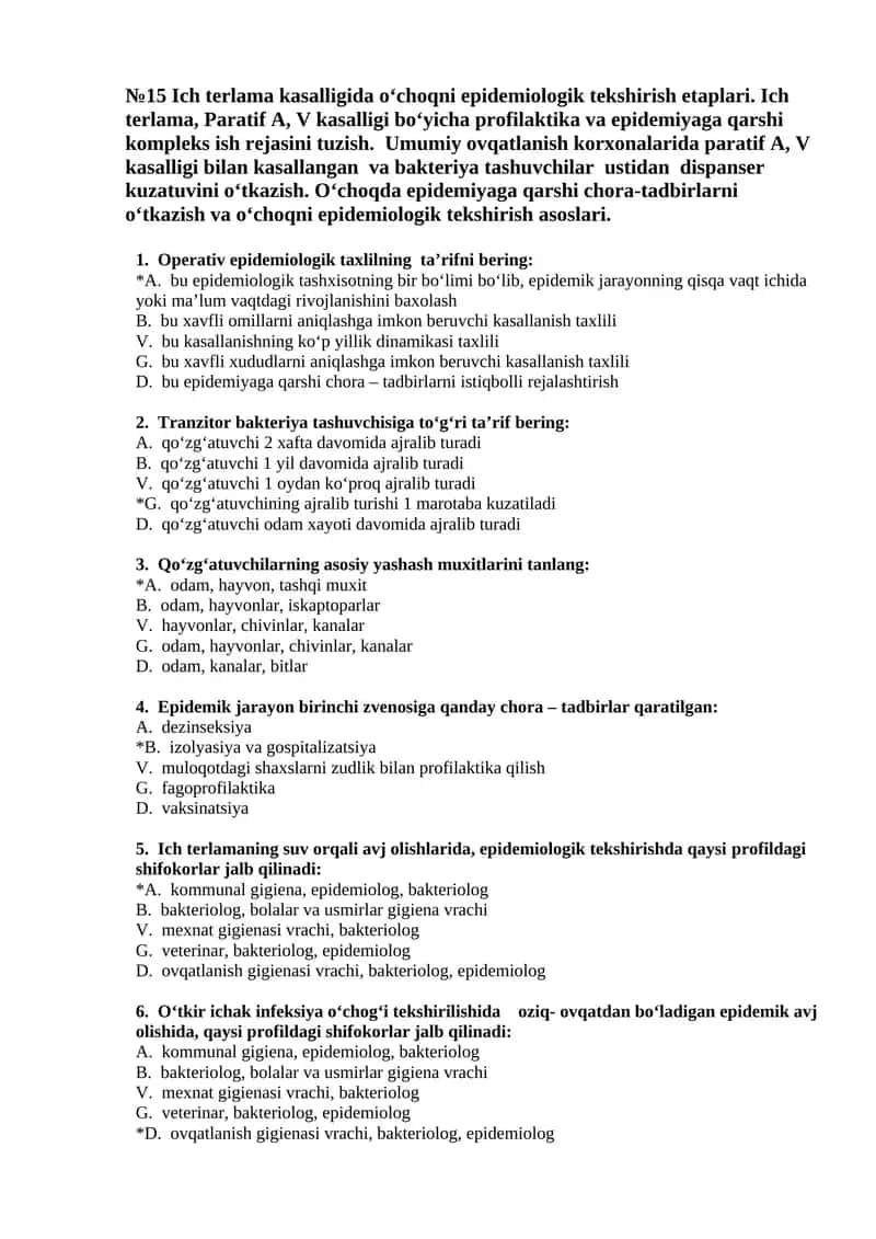 Ich terlama kasalligida o‘choqni epidemiologik tekshirish etaplari 1