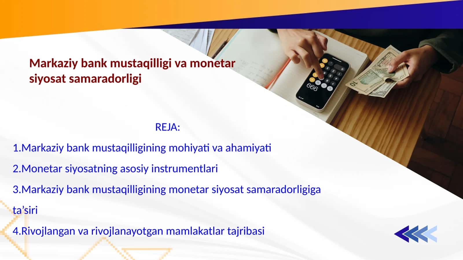 Markaziy bank mustaqilligi va monetar siyosat samaradorligi 1