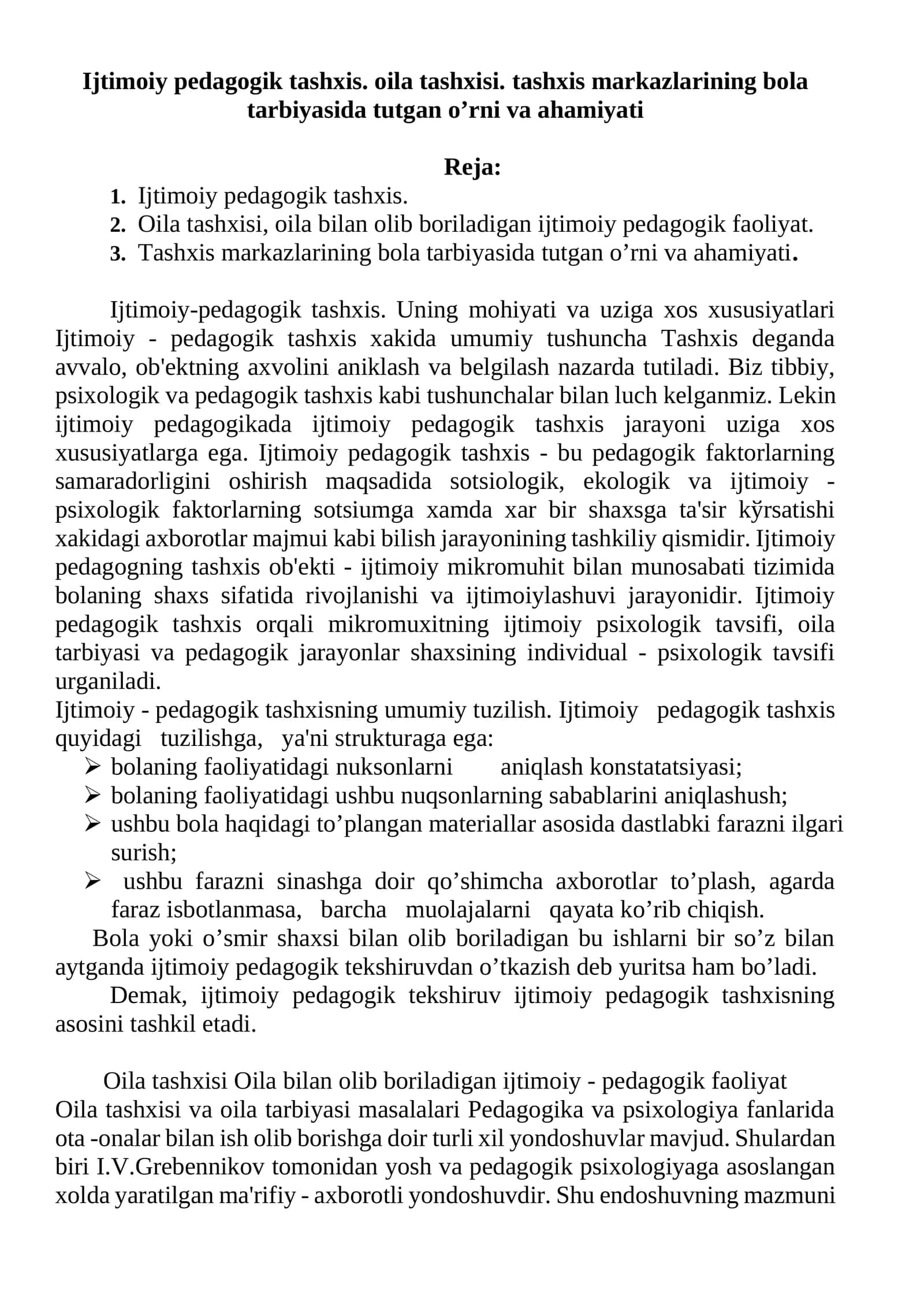 Ijtimoiy pedagogik tashxis. Oila tashxisi. Tashxis markazlarining bola tarbiyasida tutgan o’rni va ahamiyati 1