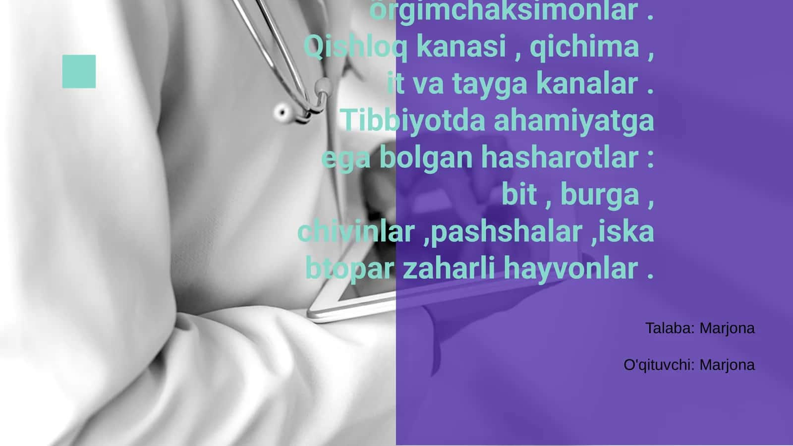 Qishloq Kanasi va Tibbiyotdagi Roli 1