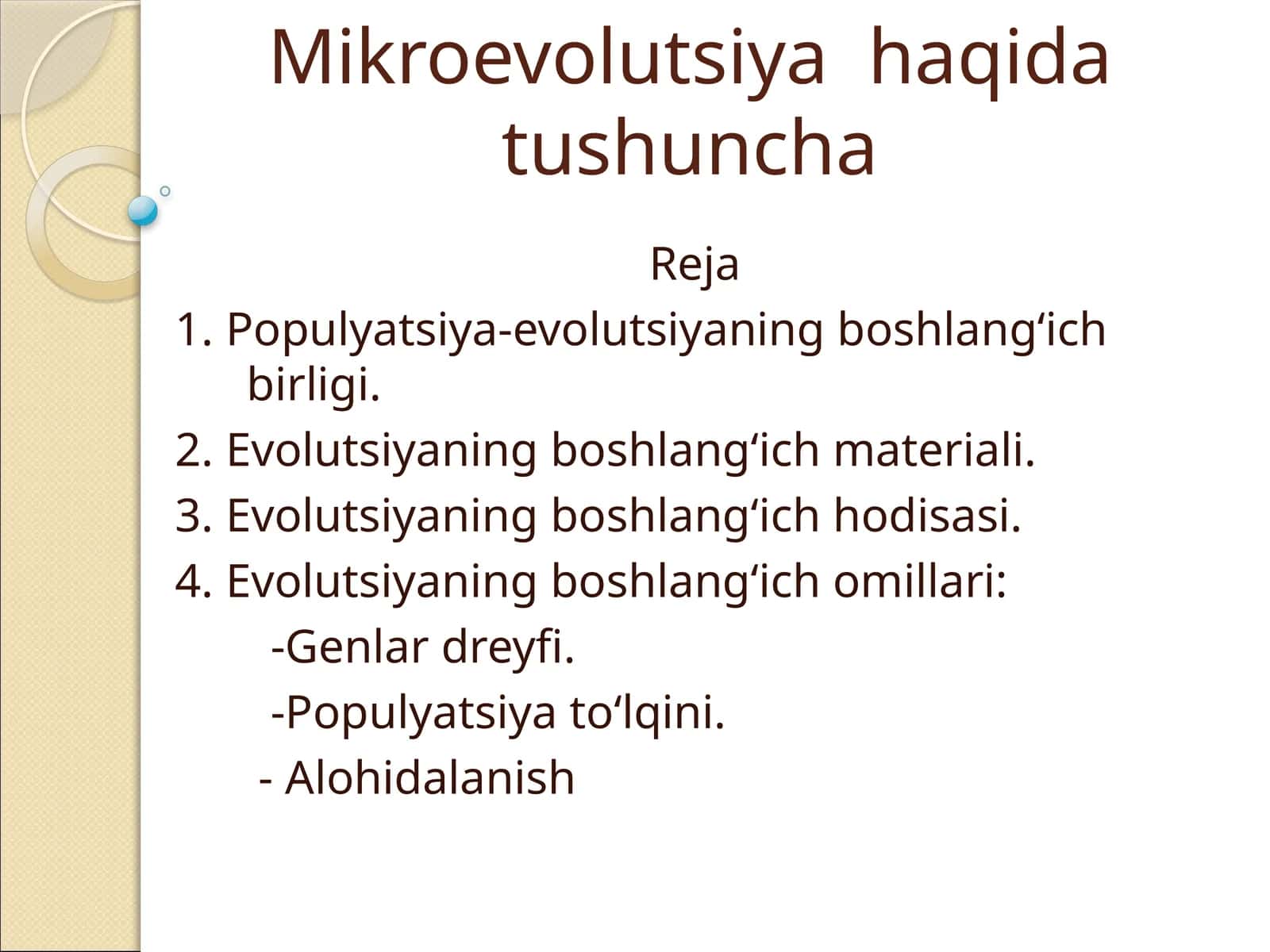Mikroevolutsiya haqida tushuncha 1