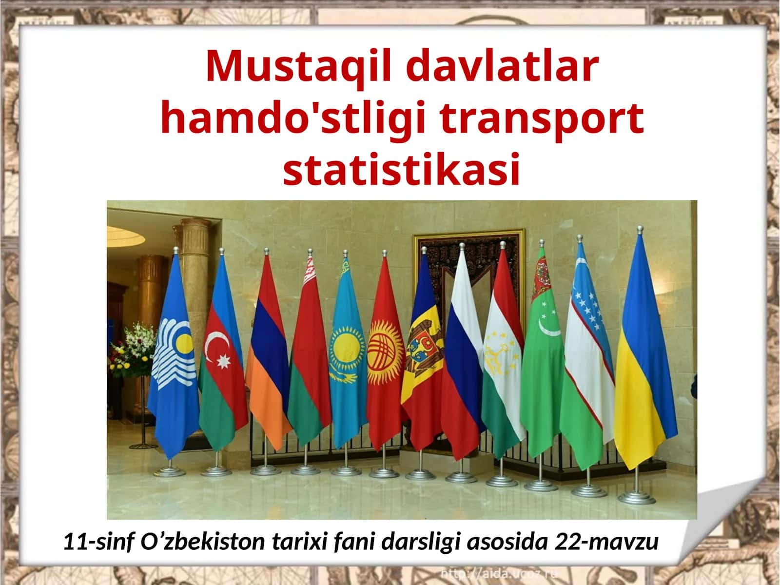Mustaqildavlatlar hamdo'stligi transport statistikasi 1