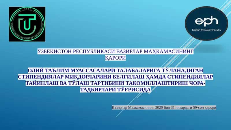 Талабаларига ўқиш стипендиялари 1