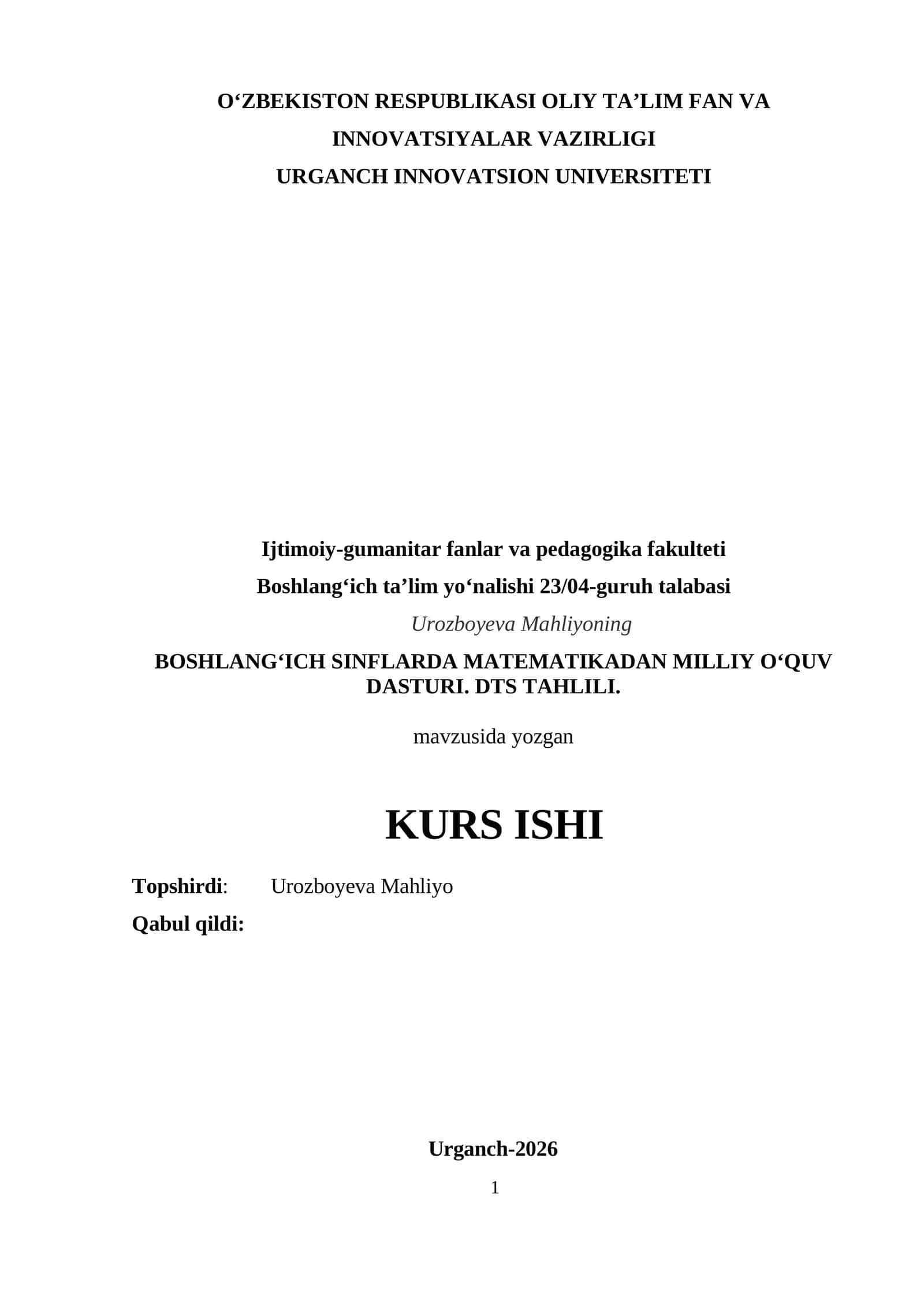 BOSHLANG‘ICH SINFLARDA MATEMATIKADAN MILLIY O‘QUV DASTURI. DTS TAHLILI 1