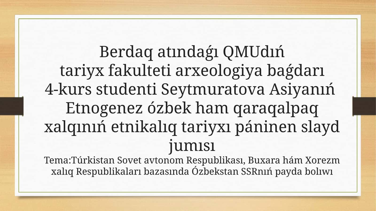 Túrkistan Sovet avtonom Respublikası, Buxara hám Xorezm xalıq Respublikaları bazasında Ózbekstan SSRnıń payda bolıwı 1