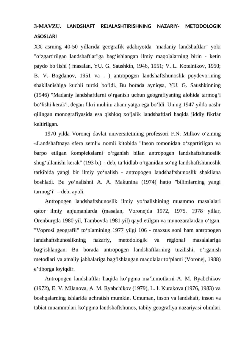 Landshaft Rejalashtirishning Nazariy-Metodologik Asoslari 1