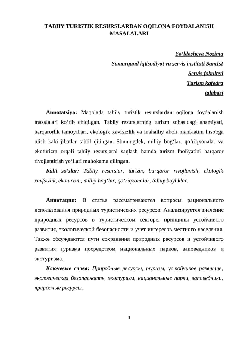 TABIIY TURISTIK RESURSLARDAN OQILONA FOYDALANISH MASALALARI 1