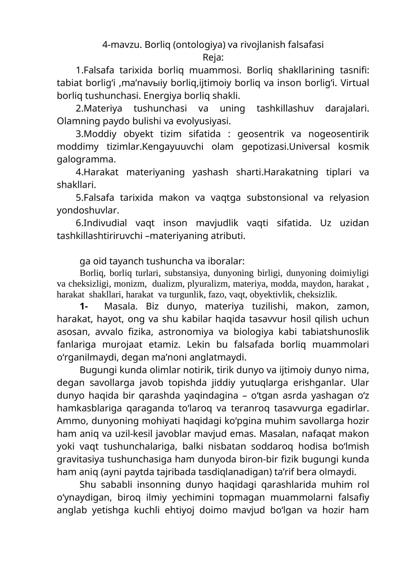 Borliq (ontologiya) va rivojlanish falsafasi 1