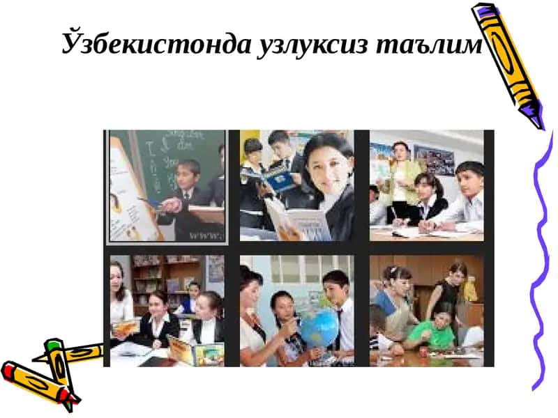Узлуксиз таълим тизими 1