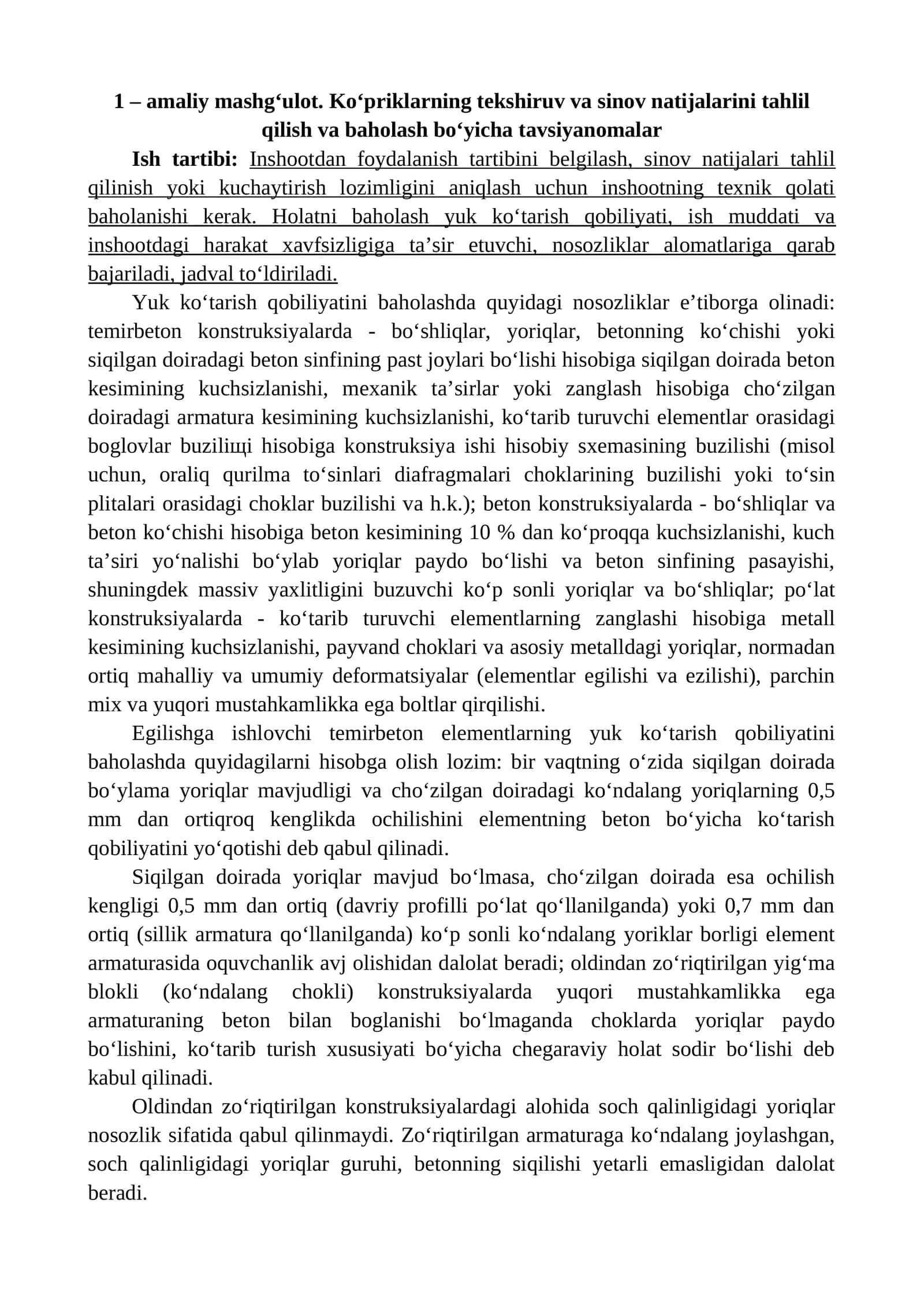 Ko‘priklarning tekshiruv va sinov natijalarini tahlil qilish va baholash bo‘yicha tavsiyanomalar 1