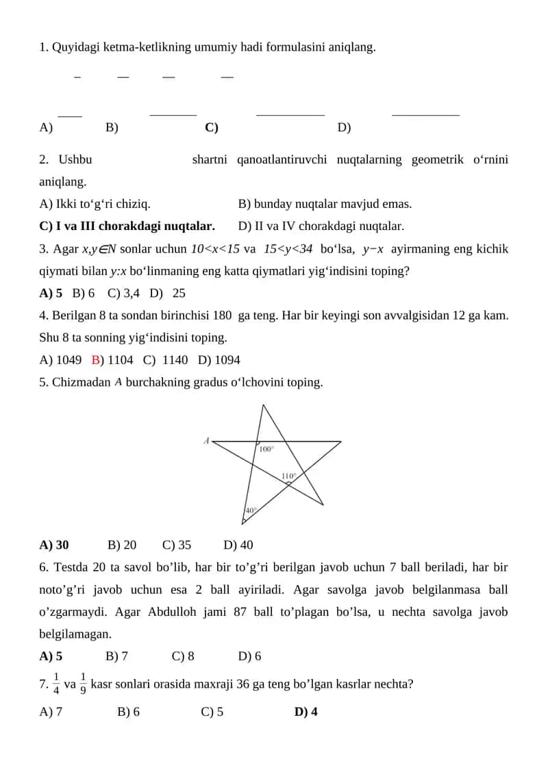 Agar x,y∈N sonlar uchun 10<x<15 va 15<y<34 boʻlsa, y−x ayirmaning eng kichik qiymati bilan y:x boʻlinmaning eng katta qiymatlari yigʻindisini toping? 1