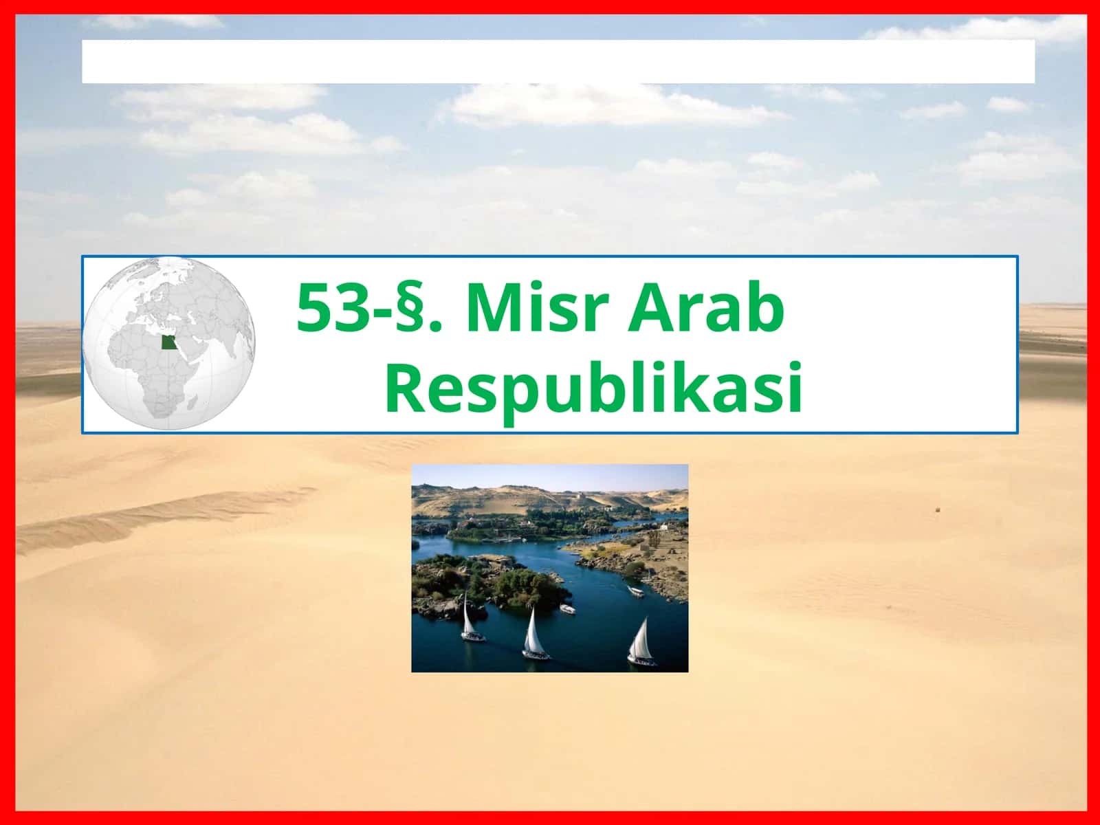 Misr Arab Respublikasi 1