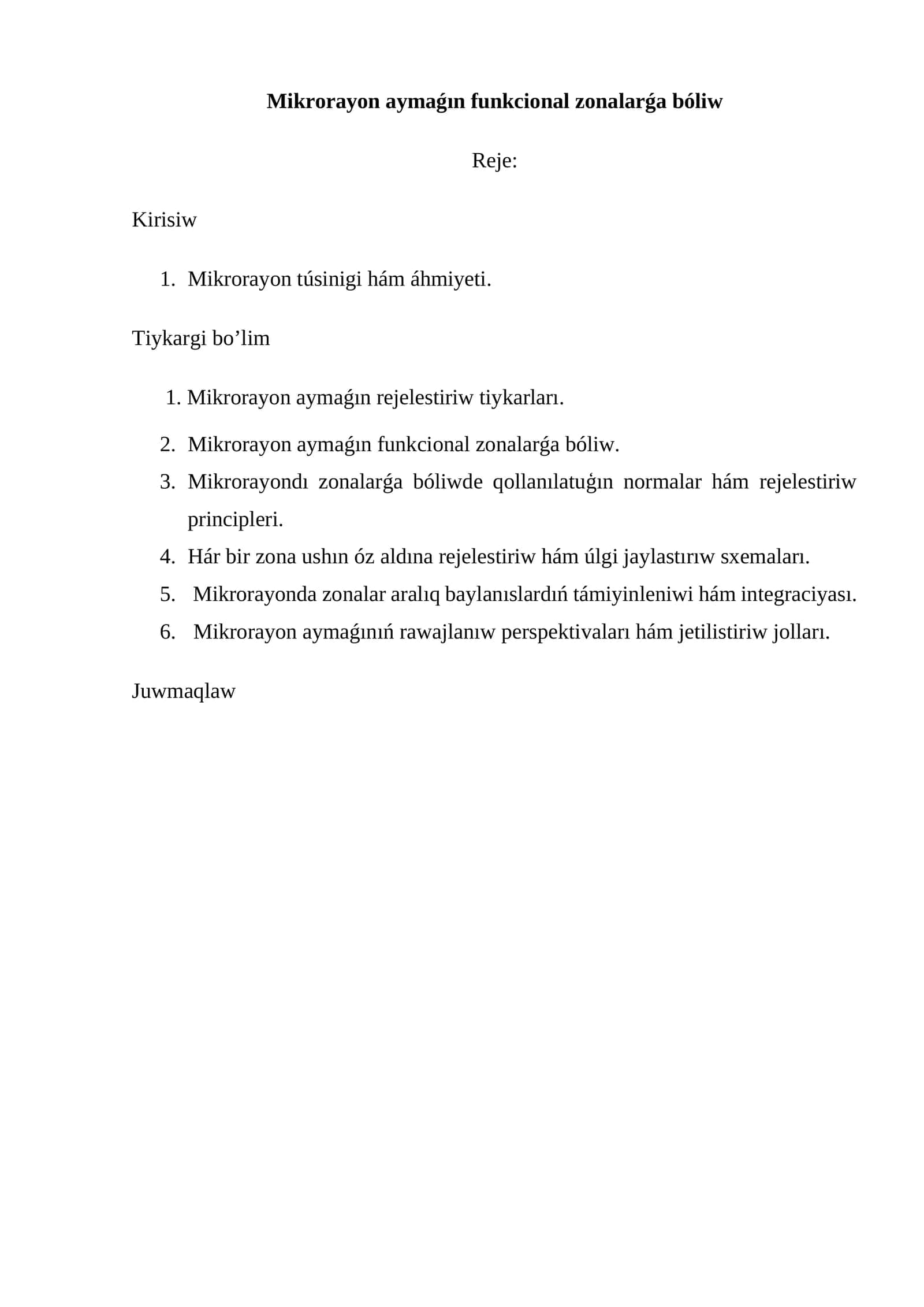 Mikrorayon aymaǵın funkcional zonalarǵa bóliw 1
